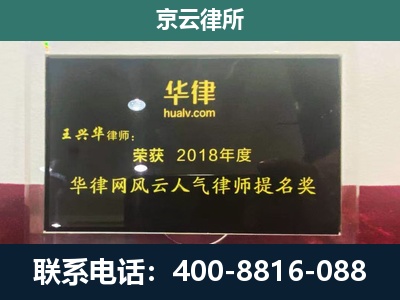 沙河-企业展示图
