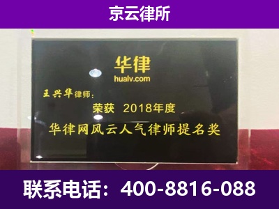 沙河-企业展示图